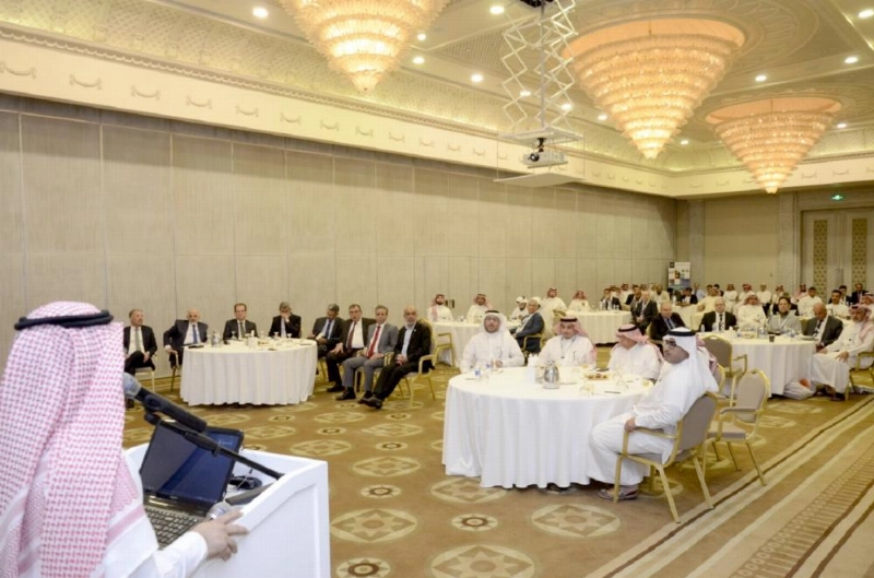 جانب من الندوة السعودية العراقية المشتركة (مكة)