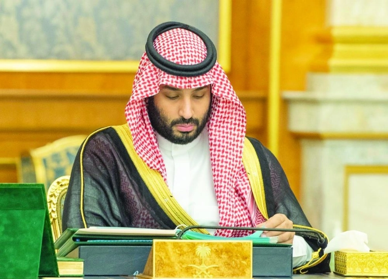 الأمير محمد بن سلمان خلال جلسة المجلس