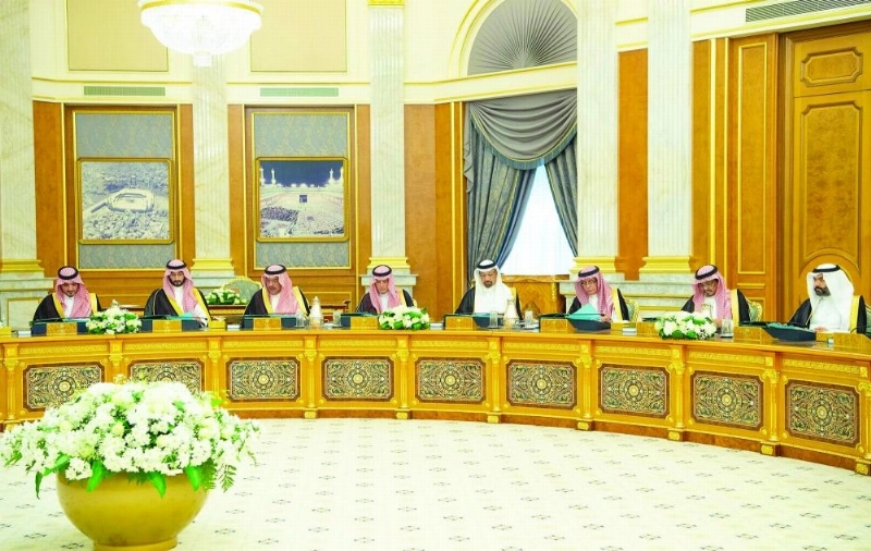 عدد من الوزراء خلال جلسة المجلس