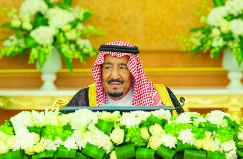 خادم الحرمين خلال الجلسة