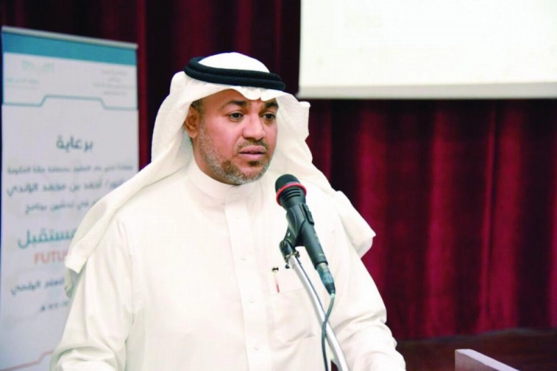 أحمد الزايدي متحدثا للحضور (مكة)