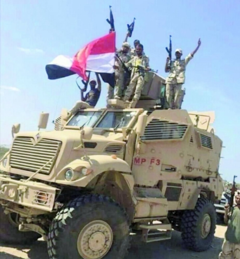 فرحة النصر بعودة عدن (مكة)