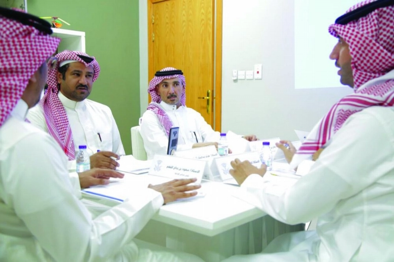 اجتماع اتحاد الرياضات اللاسلكية (مكة)