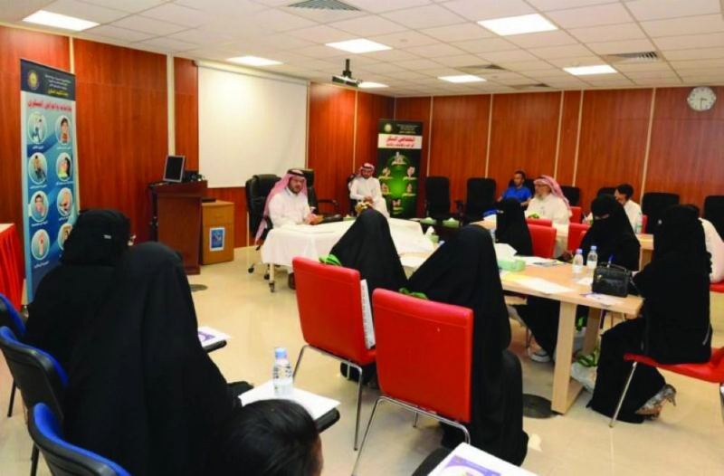 من البرنامج التدريبي (مكة)