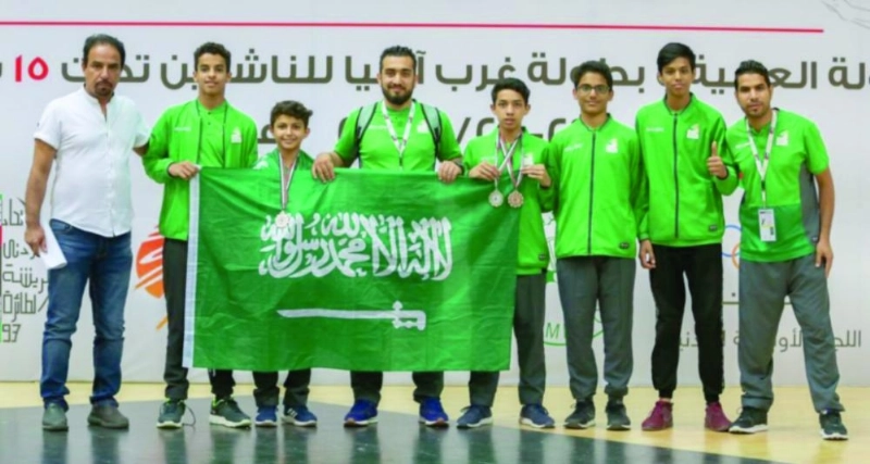 فرحة سعودية بالتأهل (مكة)