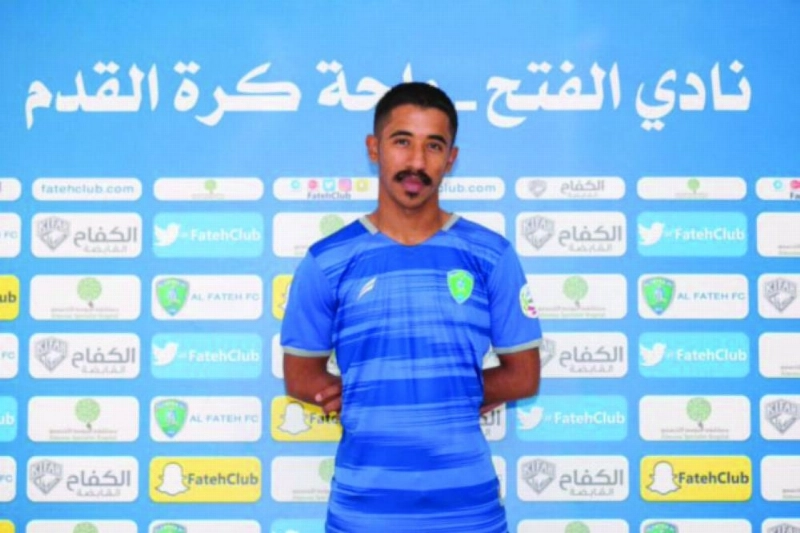 نواف البوشل