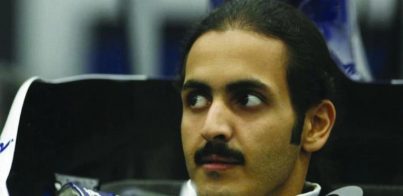 خالد بن حمد
