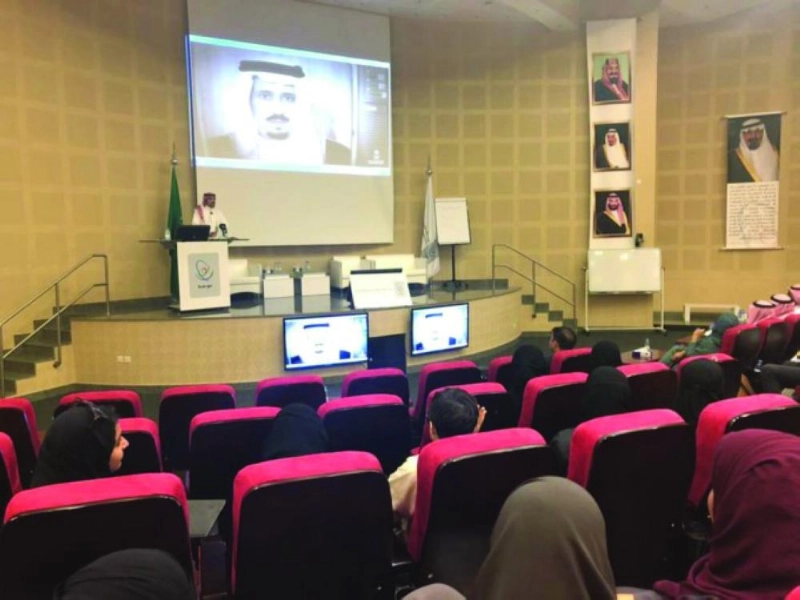 من برنامج التميز (مكة)