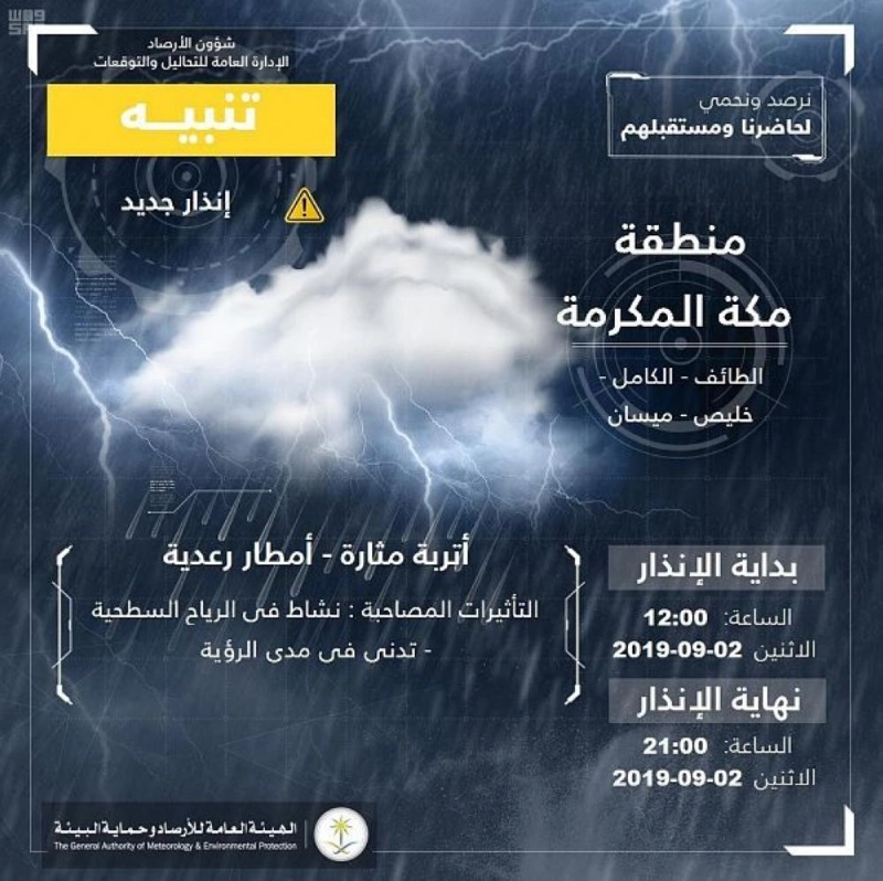 000-1795822281567409928681