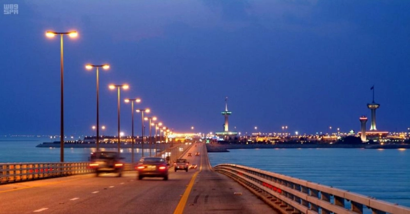 جسر الملك فهد