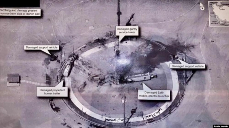 الصورة التي غرد بها ترمب (راديو فرادا)