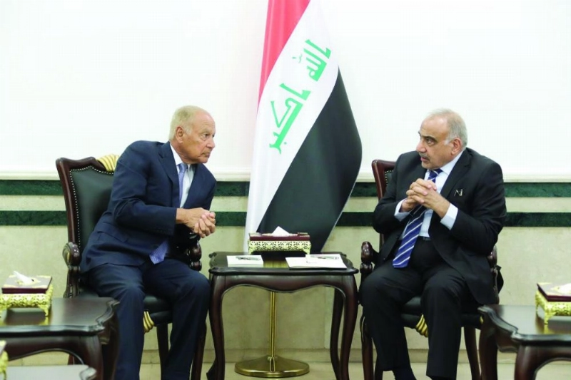 أبوالغيط مع عبد الهادي (مكة)