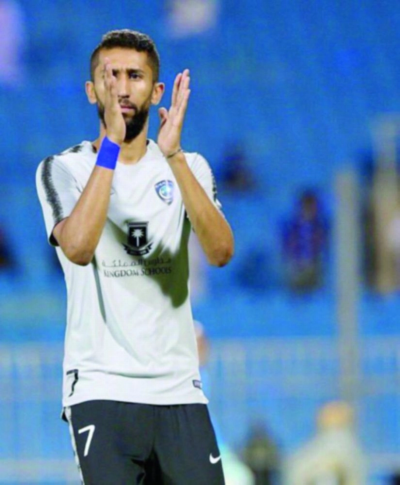 سلمان الفرج