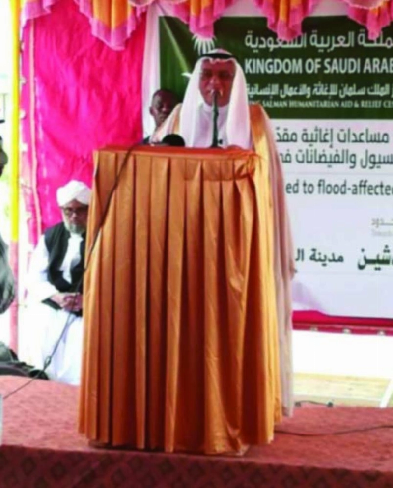 علي جعفر