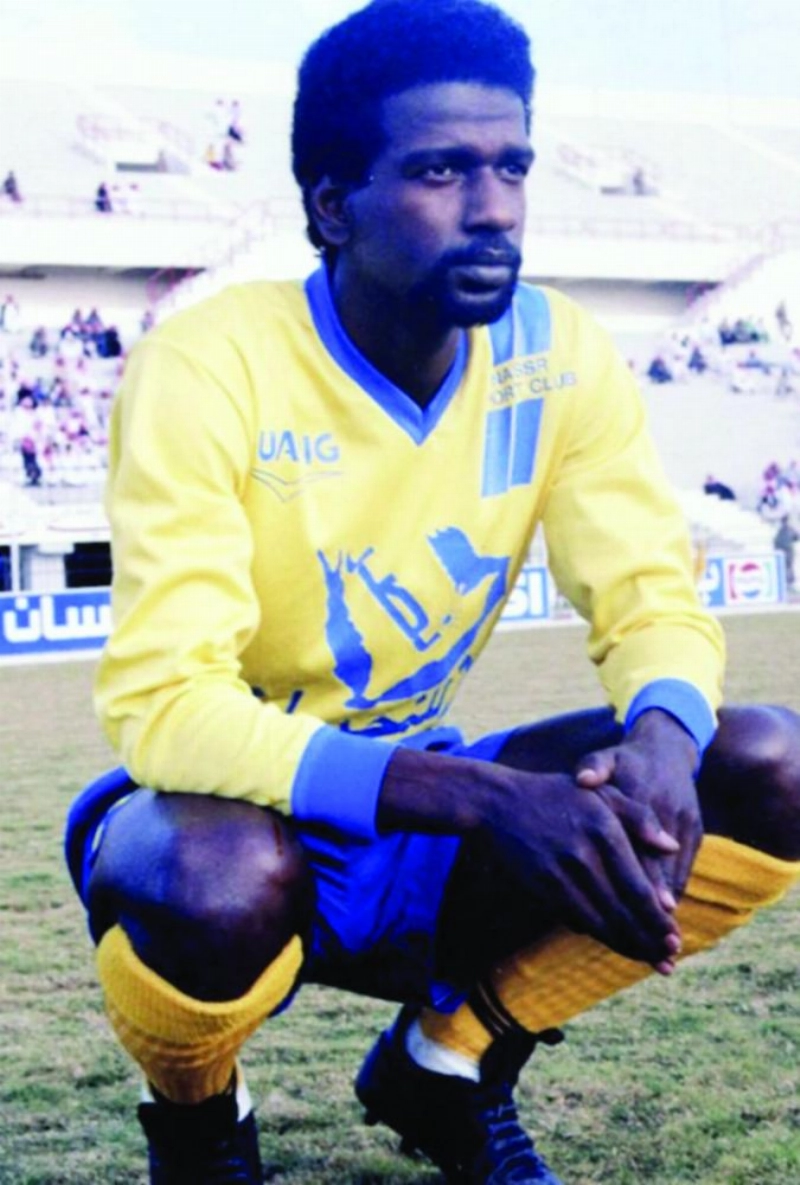 ماجد عبدالله
