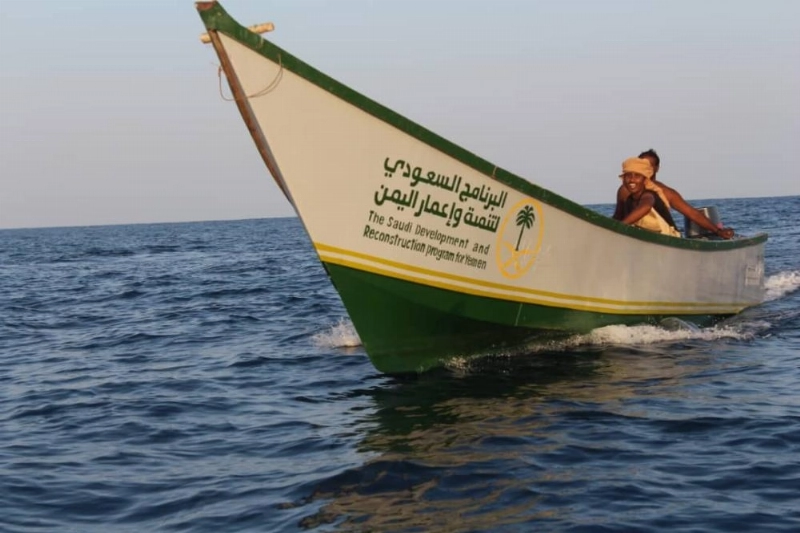البرنامج السعودي لتنمية وإعمار اليمن