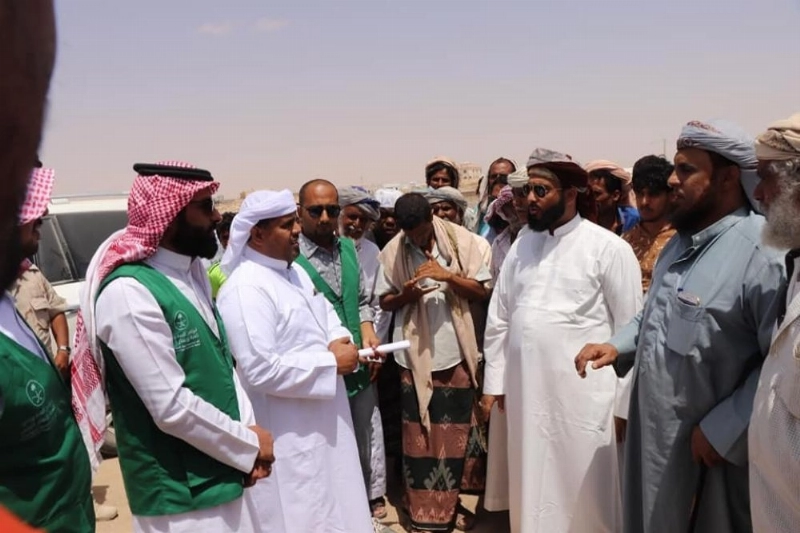 البرنامج السعودي لتنمية وإعمار اليمن
