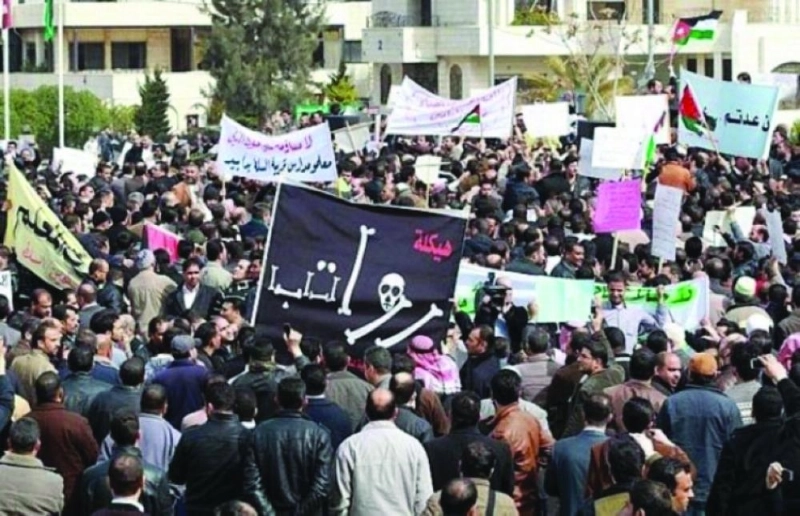 معلمو الأردن يبدؤون إضرابا بسبب الرواتب (مكة)