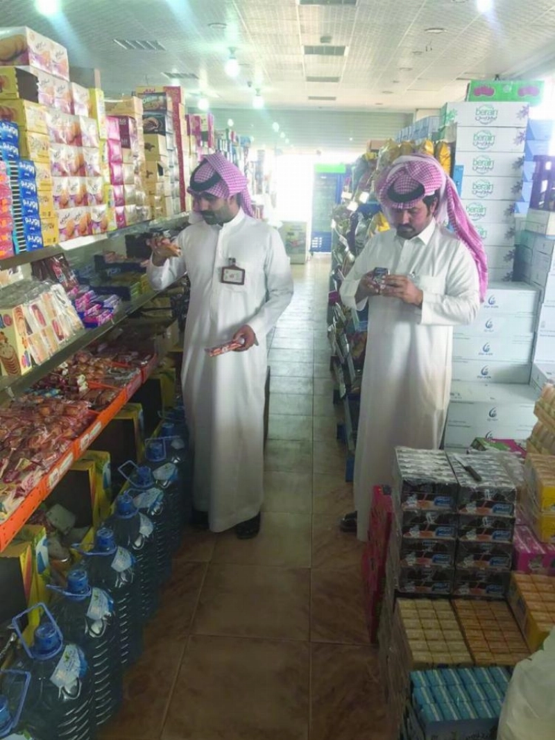 من الجولات التفتيشية (مكة)