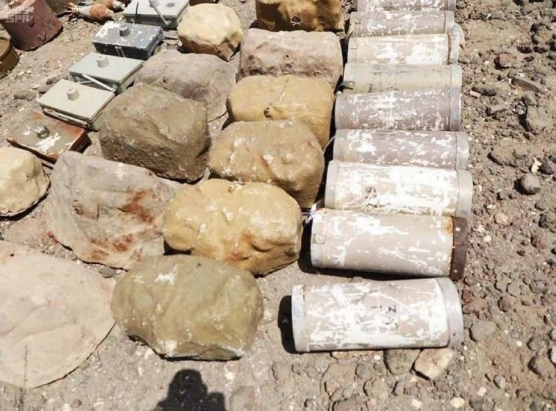 مسام