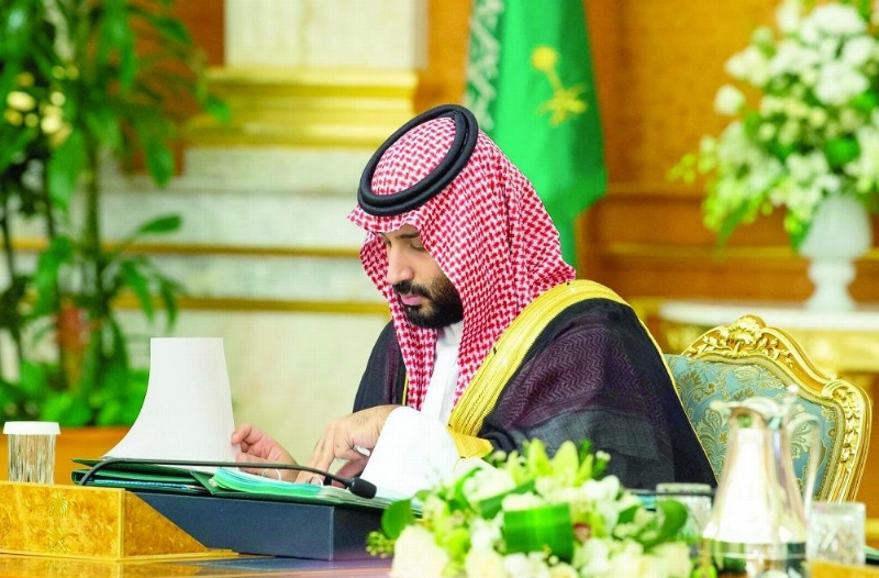 الأمير محمد بن سلمان خلال جلسة المجلس