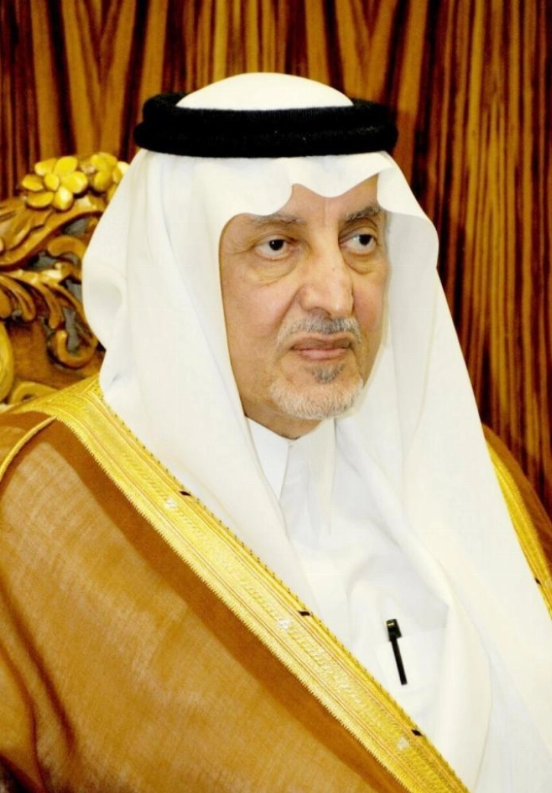 خالد الفيصل