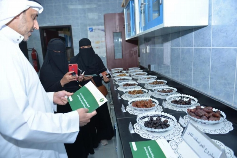 جولة الأعضاء داخل المركز (مكة)