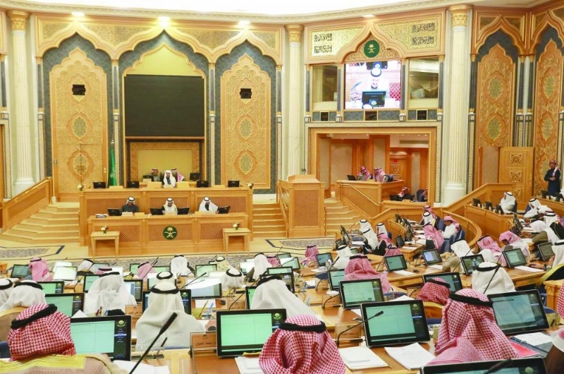 إحدى جلسات الشورى سابقا (مكة)