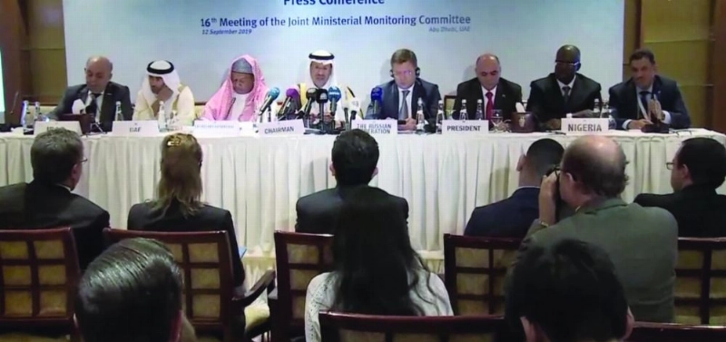 عبدالعزيز بن سلمان متحدثا في المؤتمر الصحفي (العربية)
