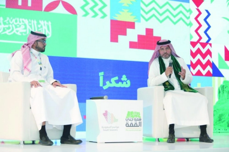 من المؤتمر الصحفي في الرياض أمس (مكة)