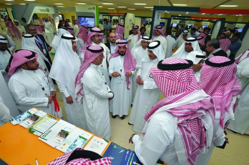 جانب من المنتدى (مكة)