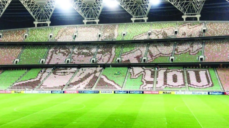 تيفو استقبال جماهير الأهلي لبرانكو (مكة)