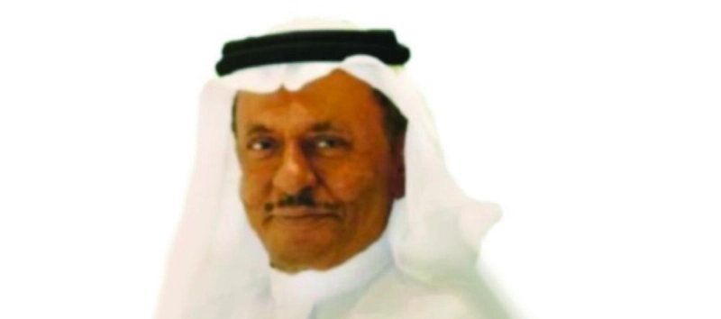 محمد الصبان