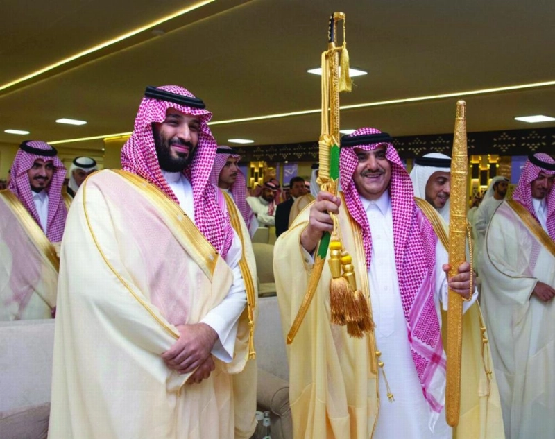 من الحفل الختامي