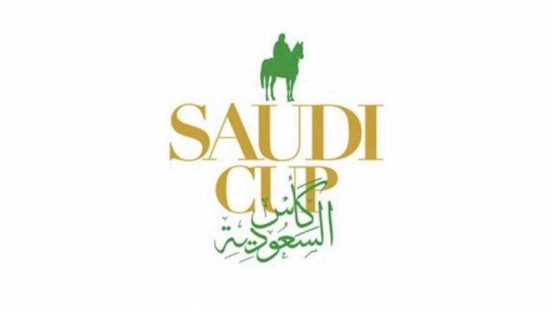 كأس السعودية