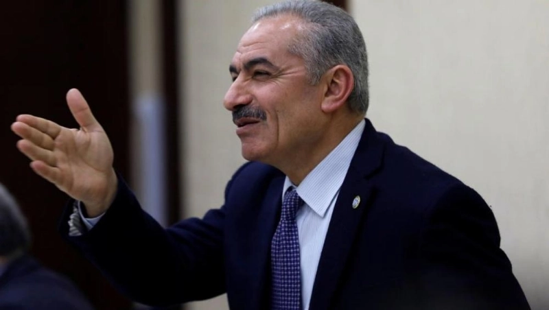 محمد أشتيه