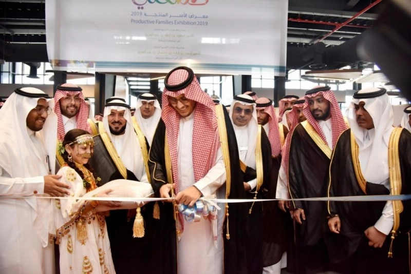 أحمد بن فهد يفتتح المعرض (مكة)