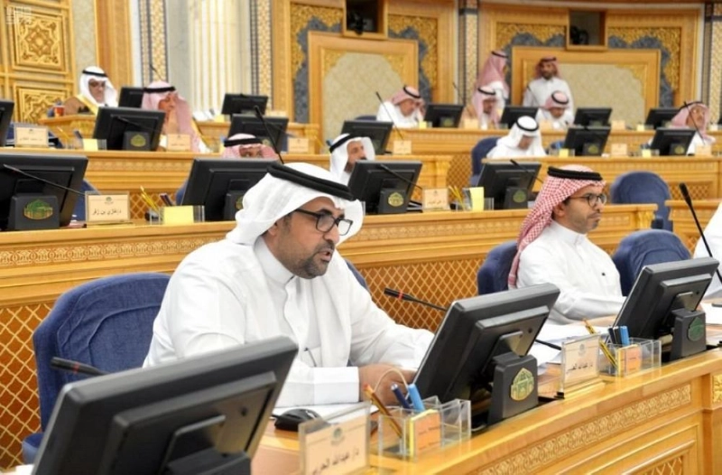مجلس الشورى