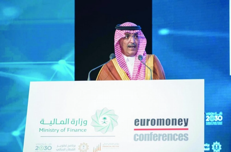 الجدعان خلال افتتاح المؤتمر