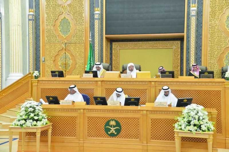 من جلسة الشورى أمس (واس)