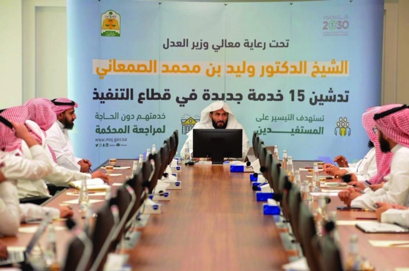 وليد الصمعاني خلال تدشين الخدمات الجديدة (مكة)