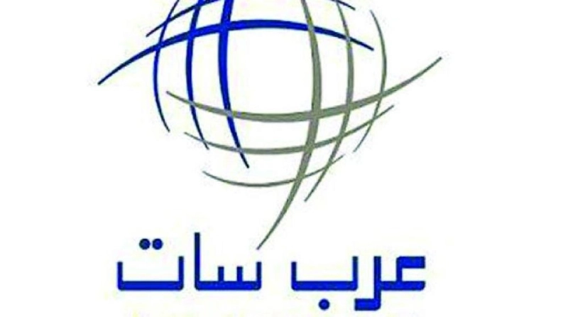 عربسات