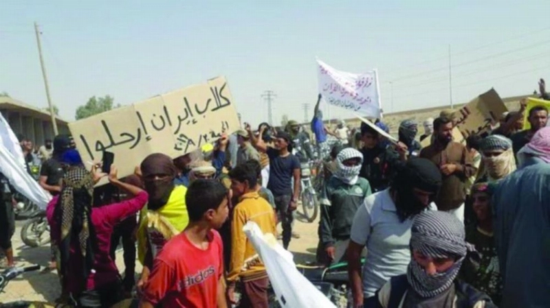 مظاهرات ضد وجود الإيرانيين في سوريا (مكة)