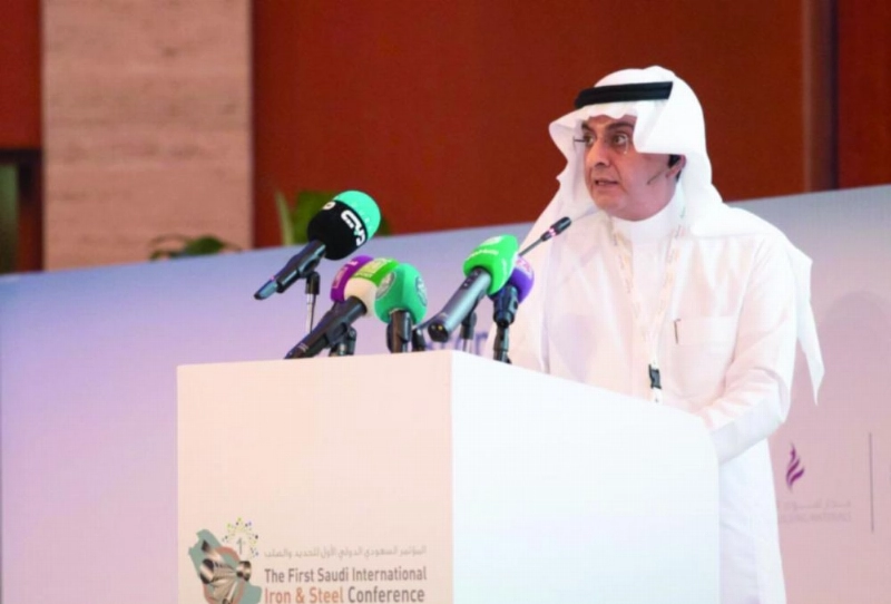 العجاجي متحدثا في المؤتمر (مجلس الغرف)