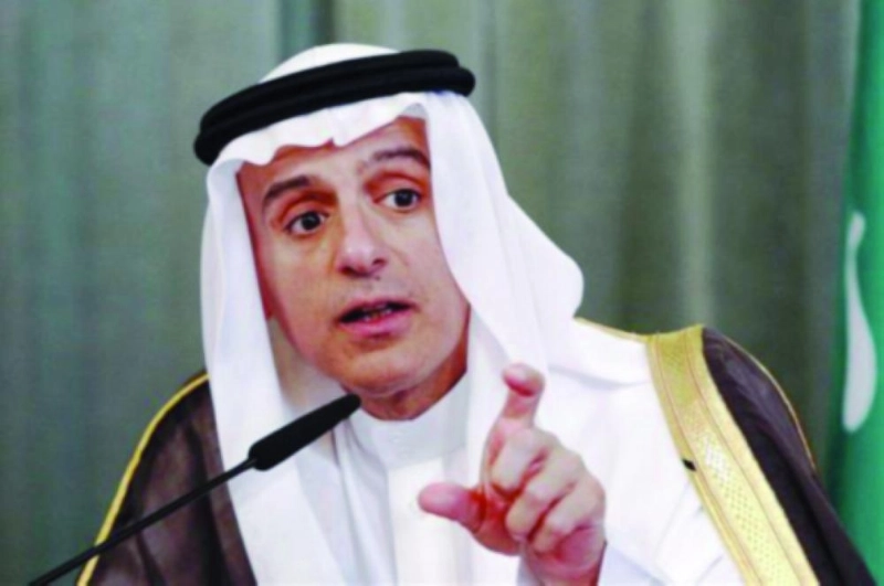 عادل الجبير