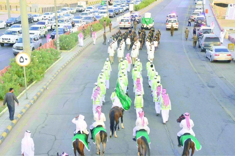 الحدود الشمالية