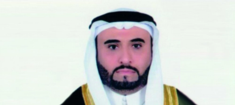 علي الصغير