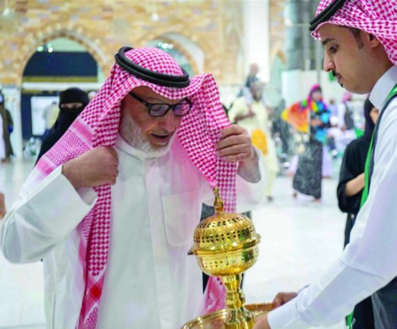 من تطييب مرتادي المسجد الحرام (مكة)