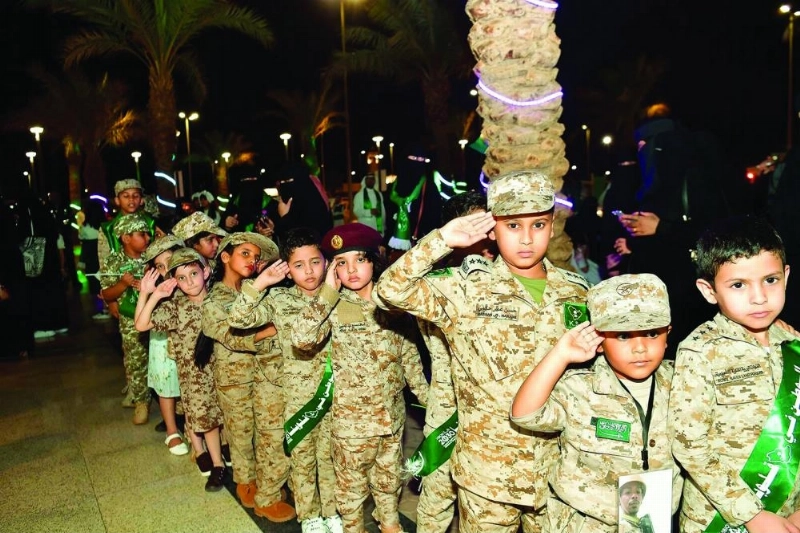 أبناء الشهداء في الاحتفالية (واس)
