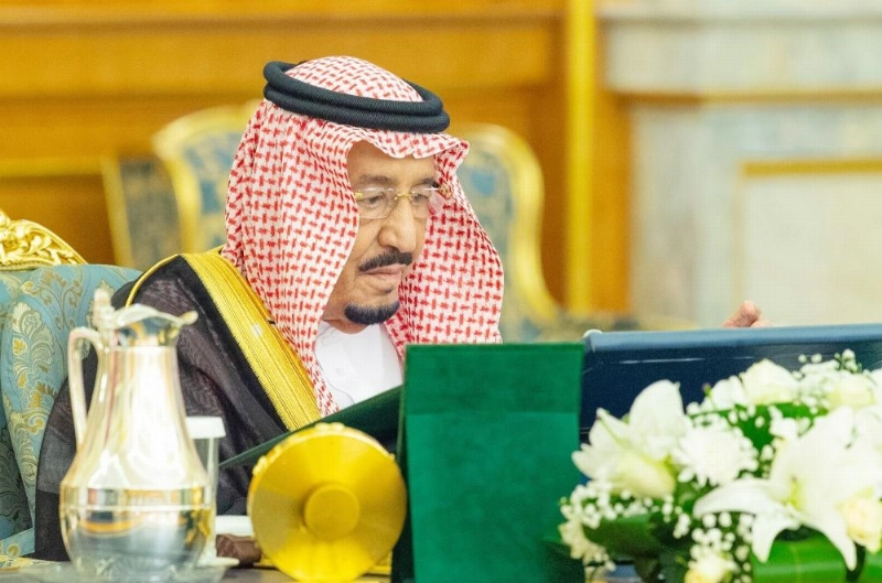 خادم الحرمين الشريفين مترئسا الجلسة